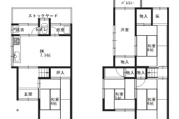 稲野様　朝日が丘